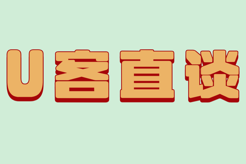 app拉新推广平台有哪些,2025年6大高转化平台推荐! app拉新推广平台有哪些,2025年6大高转化平台推荐!