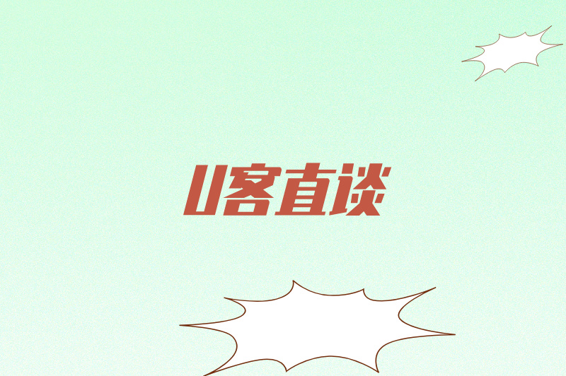 拉人注册就能赚佣金?这几款APP让你在家也能赚! 拉人注册就能赚佣金?这几款APP让你在家也能赚!