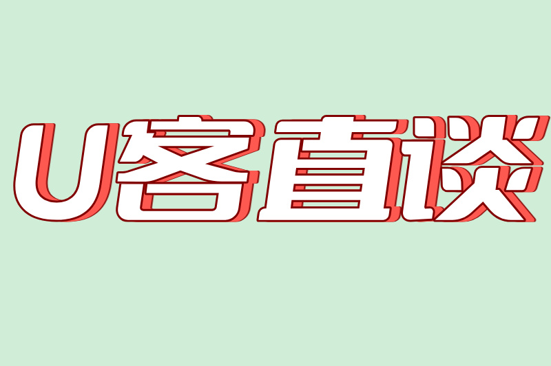 微信视频号怎么开店铺?保证金多少?一文给你讲清楚! 微信视频号怎么开店铺?保证金多少?一文给你讲清楚!