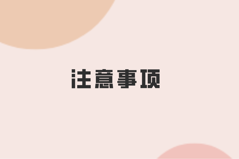 线上批改作业兼职app有哪些？推荐4个，轻松赚取额外收入！