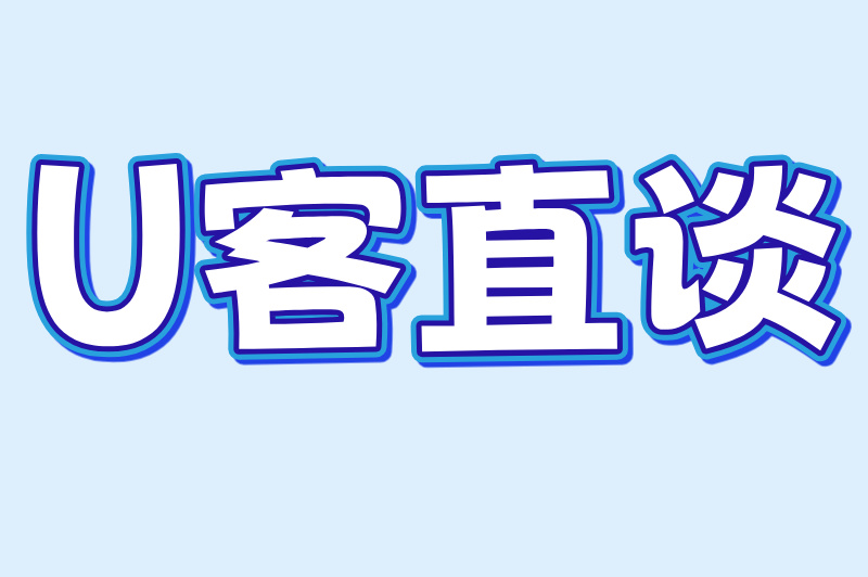 不想出门上班?这5个正规客服平台让你在家轻松赚米!