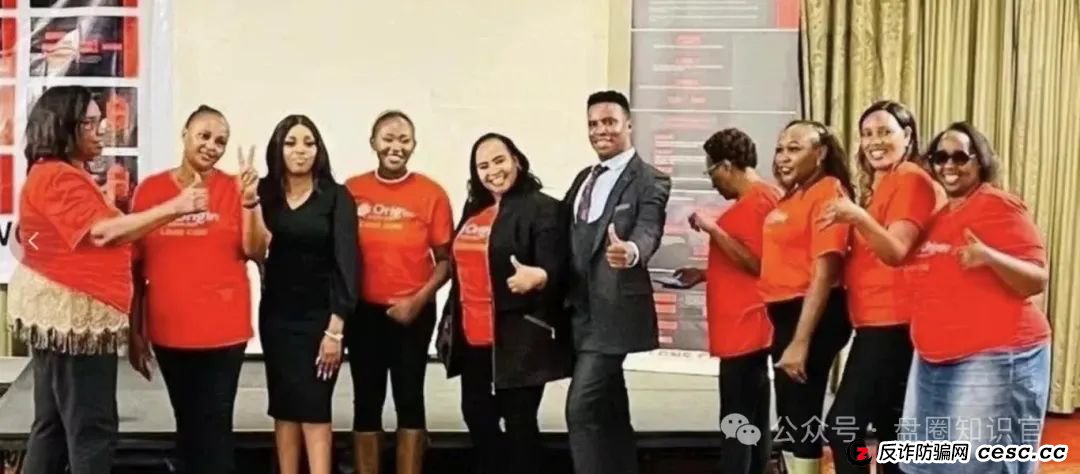 奥拉丁崩盘预警!还在参与的赶紧撤离 奥拉丁崩盘预警!还在参与的赶紧撤离