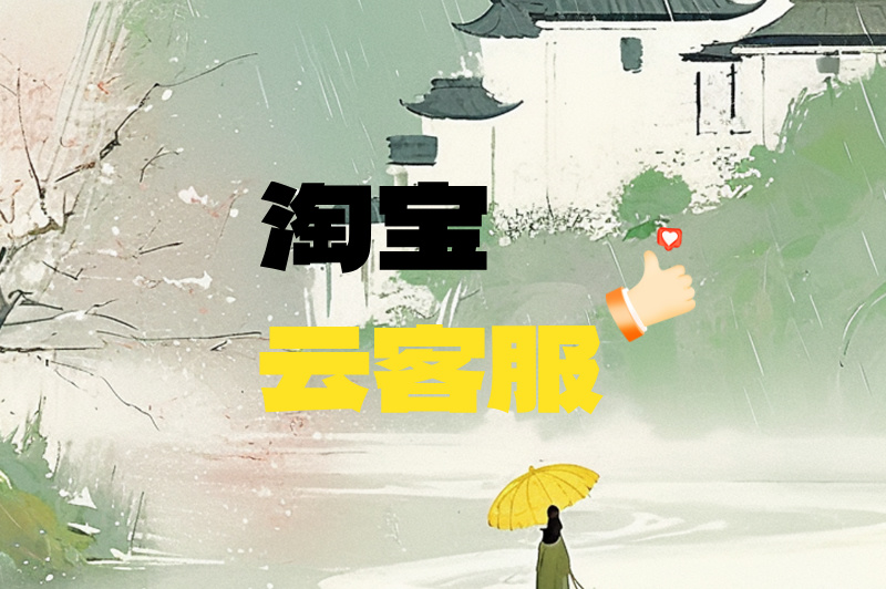 哪些兼职平台靠谱赚米？5大app开启多元增收旅程