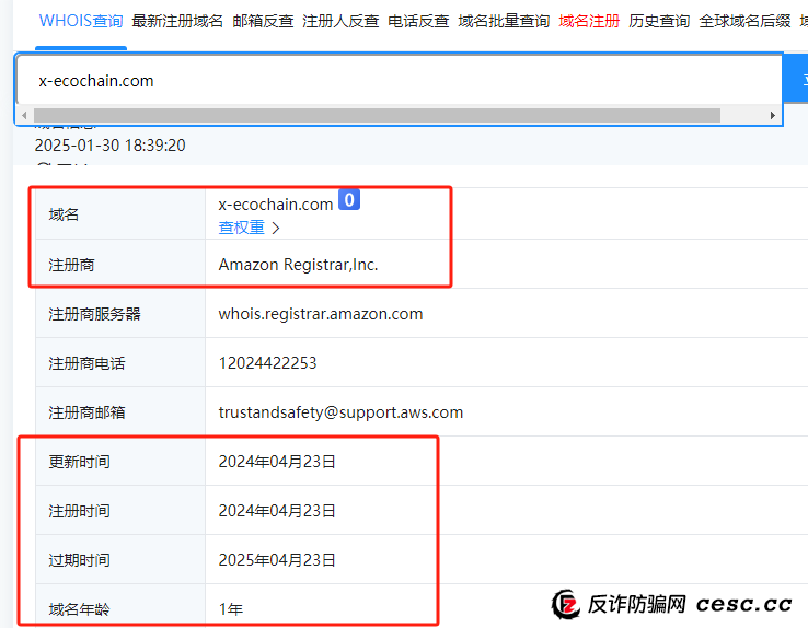 崩盘跑路了!警惕“MANA3”资金盘骗局:一场披着区块链外衣的庞氏骗局! 崩盘跑路了!警惕“MANA3”资金盘骗局:一场披着区块链外衣的庞氏骗局!
