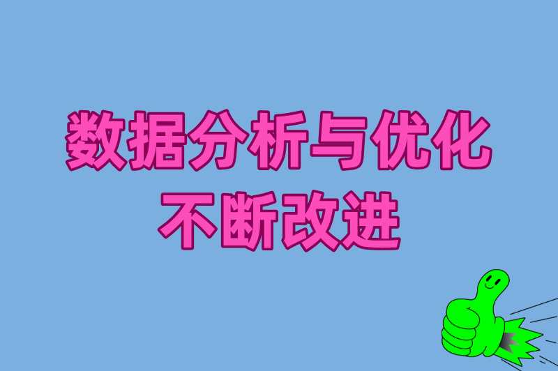 新产品如何快速推广市场?做好这几步,新产品快速“出圈”市场 新产品如何快速推广市场?做好这几步,新产品快速“出圈”市场