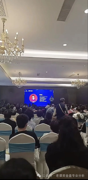 爆料【艾兴和】抢单互助资金盘已运行一年，操盘手疑似圈钱过百亿、该资金盘即将崩盘跑路，请广大投资者警惕风险，切勿参与非法金融活动。