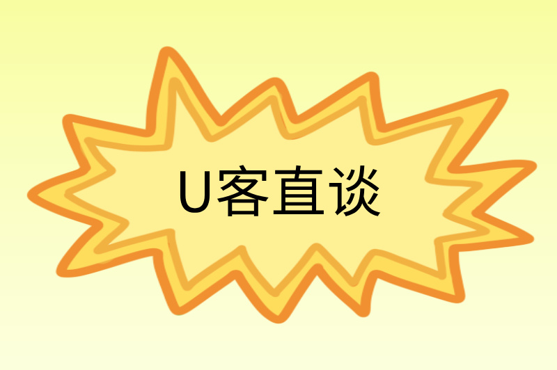 手机可以做的正规兼职,推荐3种,轻松赚米! 手机可以做的正规兼职,推荐3种,轻松赚米!