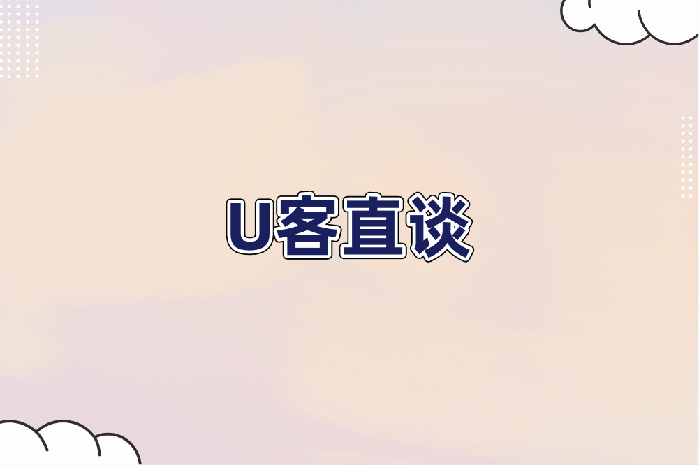 比较实际的副业兼职，推荐4个，轻松增收！