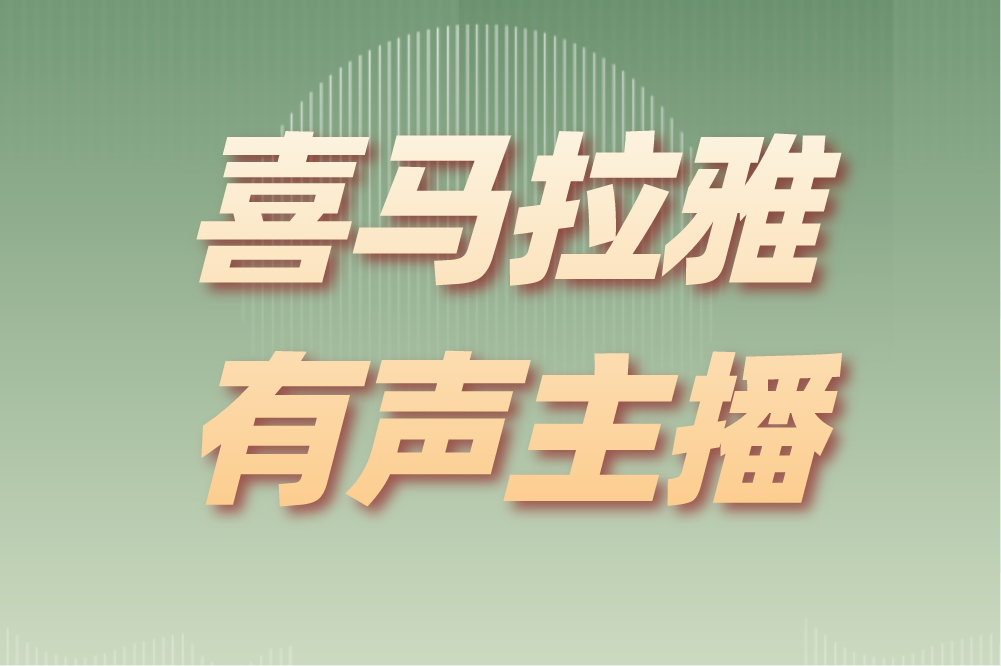居家兼职正规平台有哪些？这5个正规平台不容错过！