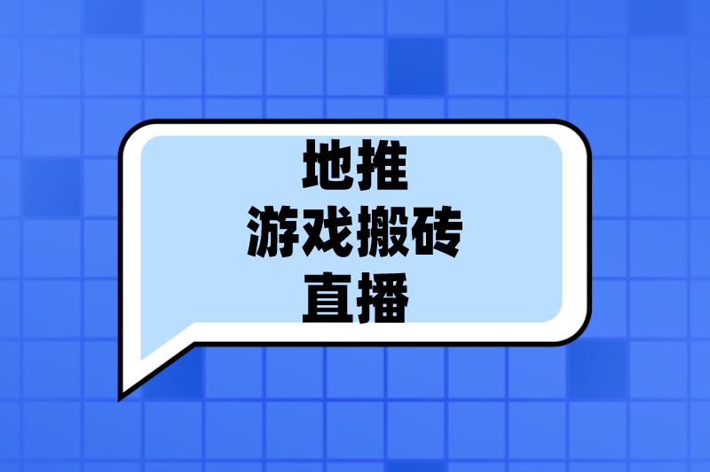 上班族晚上兼职可以做什么？盘点5个晚上兼职工作，赚点零花钱