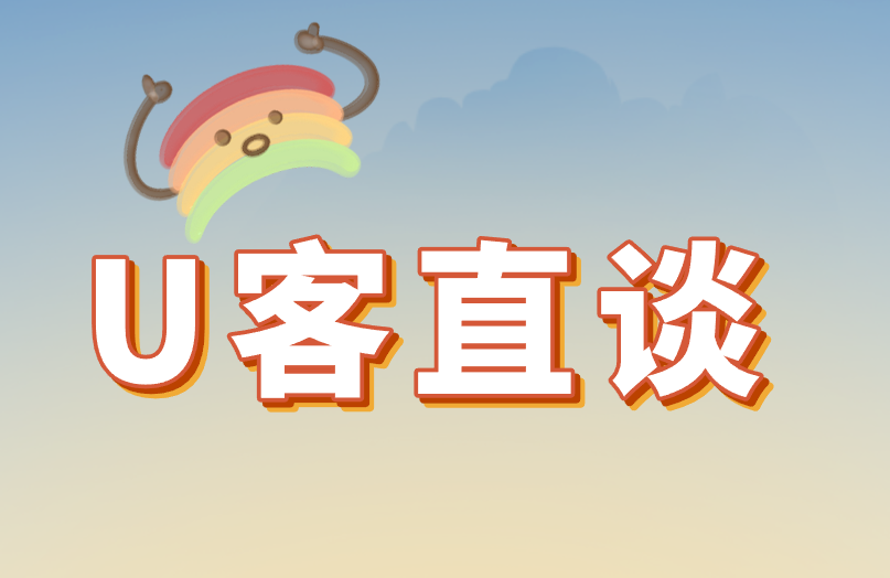日挣30元的微信小兼职靠谱吗？怎么对接？