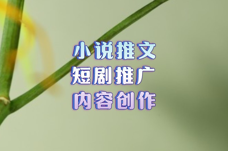 盘点10个可以在手机上做的兼职，只要行动起来，收益就不会太差！