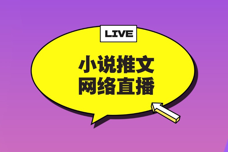 有电脑在家里可以做什么兼职?5个轻松易上手的兼职选择 有电脑在家里可以做什么兼职?5个轻松易上手的兼职选择