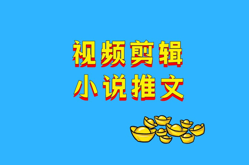 晚上下班做什么兼职比较好？推荐5个晚上可做的兼职