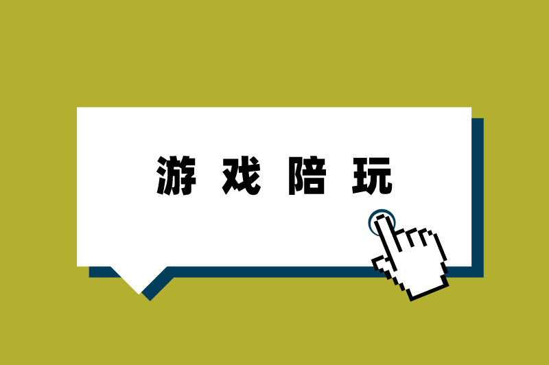 在家赚米的网络兼职有哪些？盘点5个网络兼职挣钱日结工作