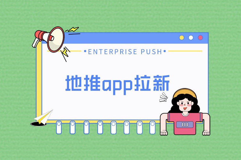 春节期间做什么兼职赚米快?盘点5个来钱快的兼职 春节期间做什么兼职赚米快?盘点5个来钱快的兼职