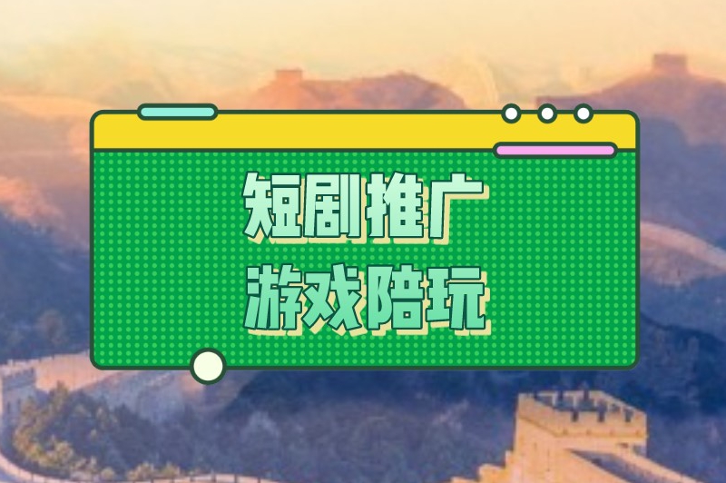 上班族兼职做什么副业能赚米？这些兼职收益都不错！