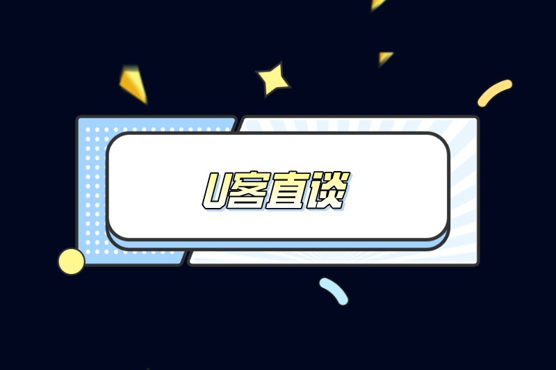 线上翻译兼职平台有哪些?这5个平台让你的语言技能变现 线上翻译兼职平台有哪些?这5个平台让你的语言技能变现