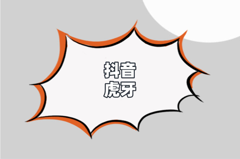 游戏兼职赚米在家里怎么赚米？分享5个游戏兼职赚米正规平台