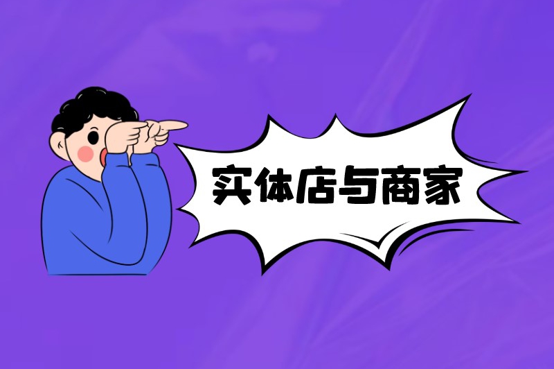 过年做兼职去哪里找呢?试试这些渠道 过年做兼职去哪里找呢?试试这些渠道
