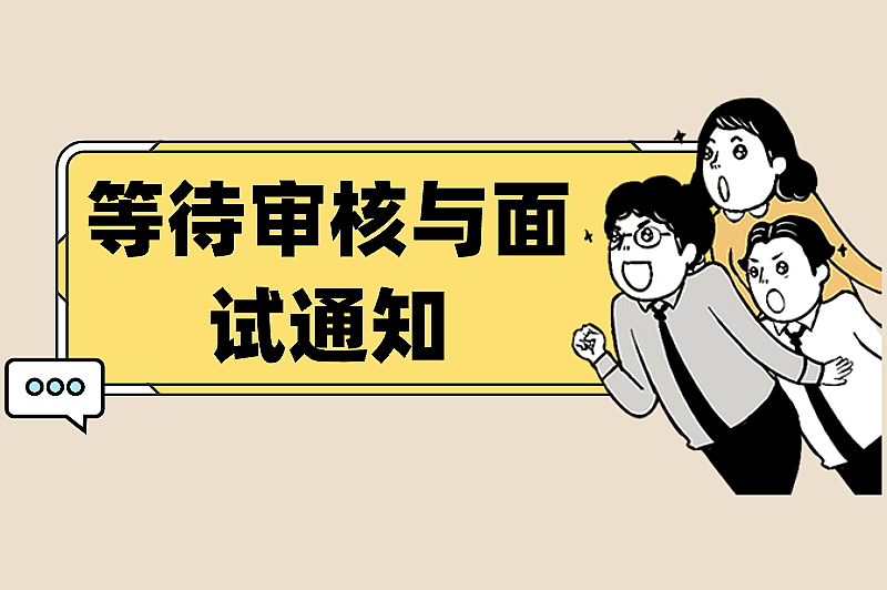 怎么申请代驾兼职?申请代驾兼职的方法步骤 怎么申请代驾兼职?申请代驾兼职的方法步骤