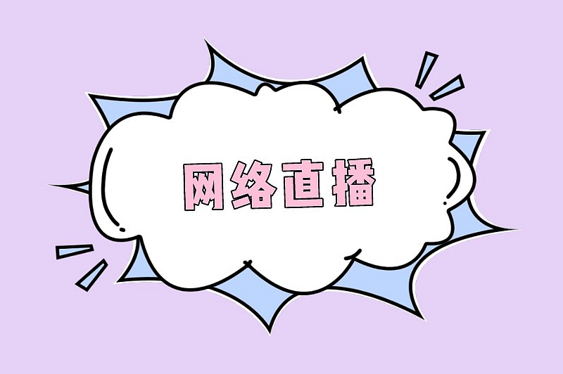 电脑兼职有哪些可以干?这5个线上兼职比较受欢迎 电脑兼职有哪些可以干?这5个线上兼职比较受欢迎