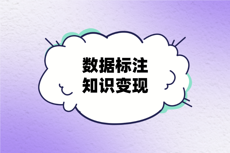 办公室兼职有哪些?盘点5个手机上就能做的办公室兼职 办公室兼职有哪些?盘点5个手机上就能做的办公室兼职