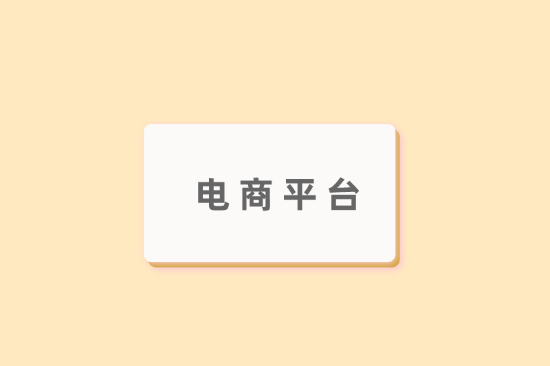 日结临时工一天一结，哪里招兼职？