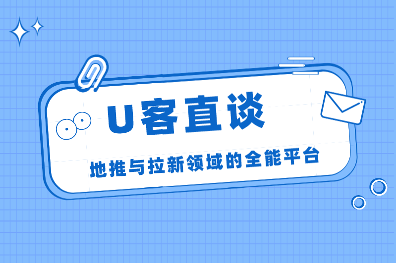 学生兼职手机赚米日结，这些平台快收藏起来