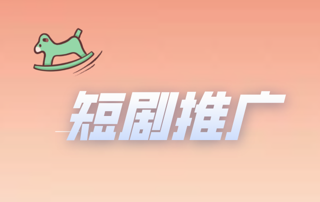 网上有什么兼职可以在手机上做？分享3个能在手机上做的兼职