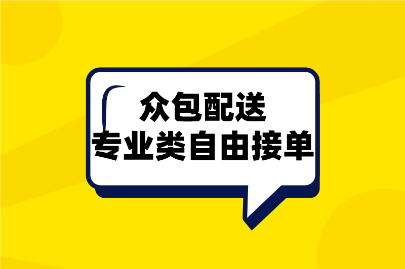 临时工300元一天一结的兼职有吗?这5个兼职,随时都能做 临时工300元一天一结的兼职有吗?这5个兼职,随时都能做