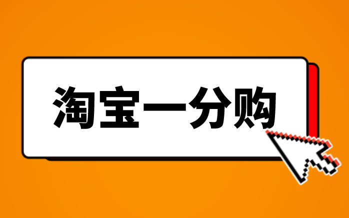 盘点10个一单一结手机兼职分享!想寻找兼职工作的不要错过！
