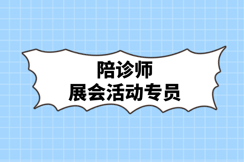 免费兼职一单一结的工作有哪些?盘点5个一单一结兼职工作 免费兼职一单一结的工作有哪些?盘点5个一单一结兼职工作