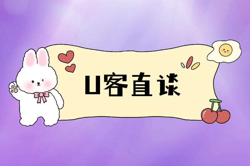 怎么找小时工兼职？这些渠道能为你助力，建议收藏！