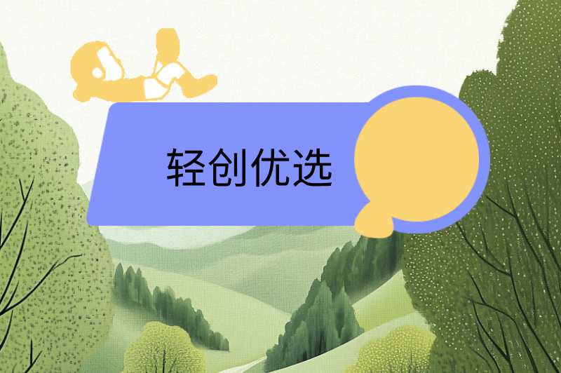 兼职平台有哪些,推荐3个平台,赶快收藏! 兼职平台有哪些,推荐3个平台,赶快收藏!