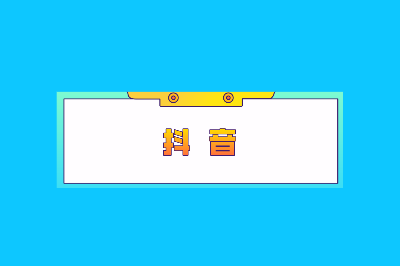 适合未成年赚零花钱的软件有哪些？盘点6个未成年兼职平台