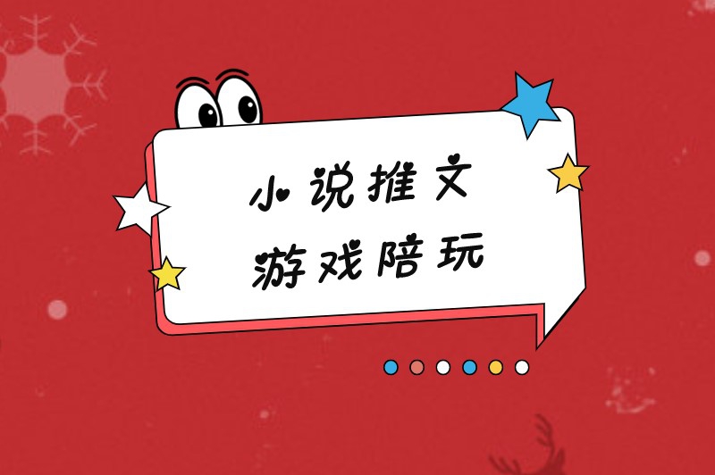 普通人做的副业都有哪些？盘点一些门槛低的兼职副业