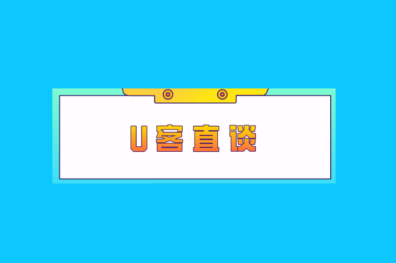 适合未成年赚零花钱的软件有哪些？盘点6个未成年兼职平台