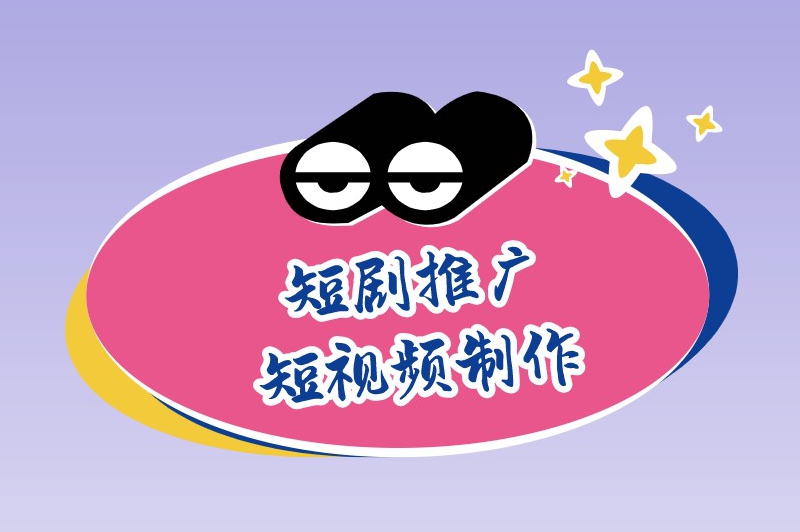 推荐5个下班后最轻松的副业兼职，帮助你增加收入