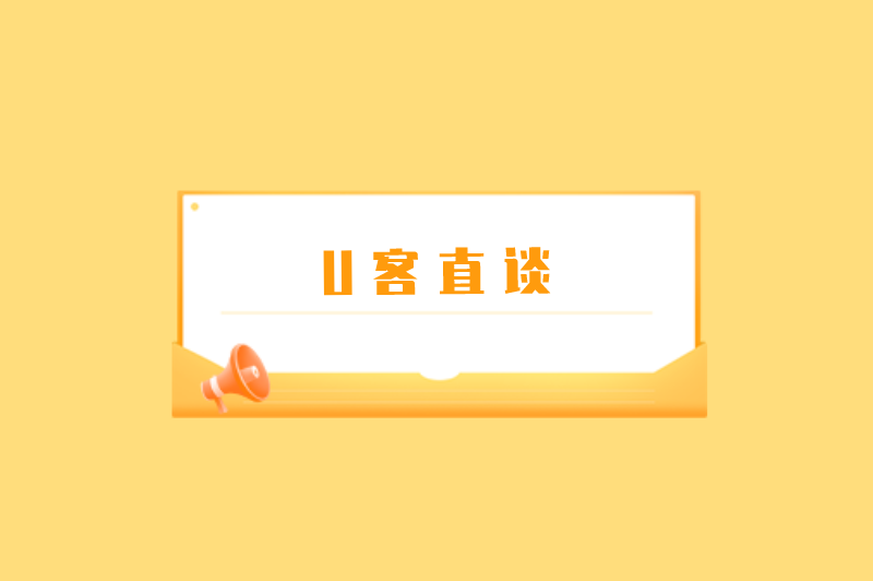 未成年寒假工一般找什么工作？寒假工16岁学生兼职在哪里找？