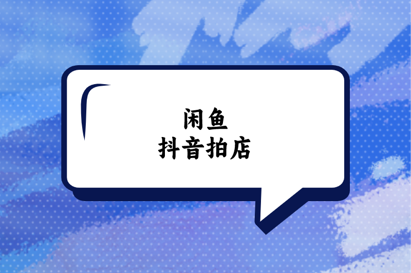 手机兼职赚米平台一单一结的app有哪些？这5个赚米软件，日入300+
