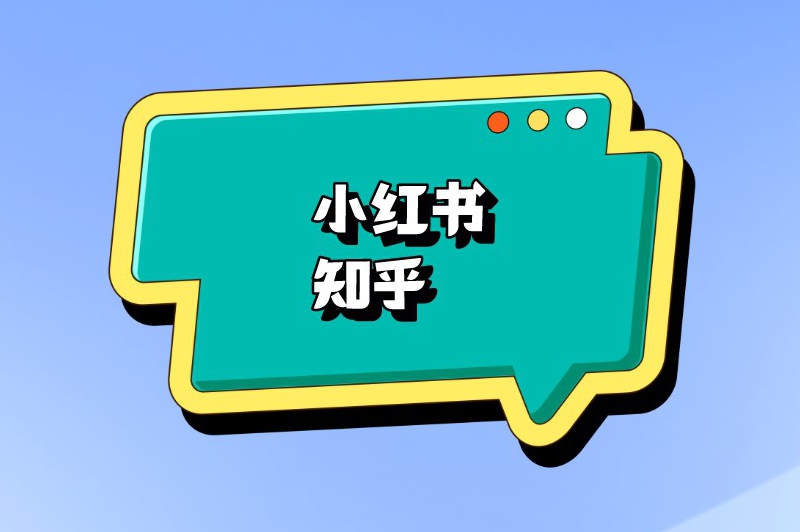 手机兼职有什么靠谱的平台？5款好用且可靠的兼职软件推荐