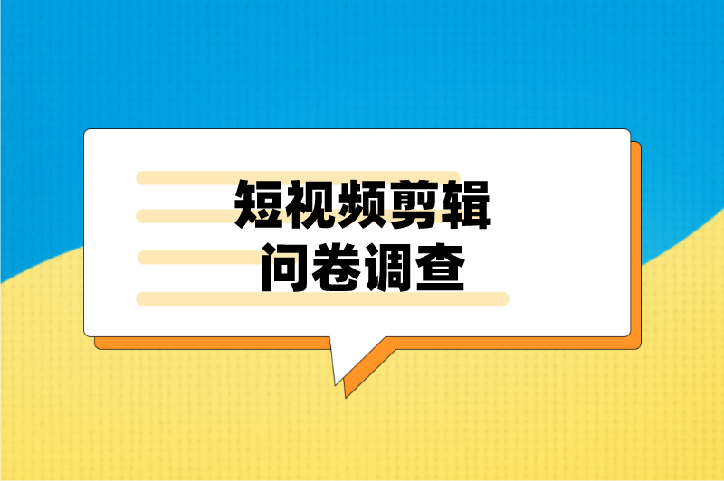 晚上可以做什么兼职？推荐5个晚上2-3小时可做的兼职工作