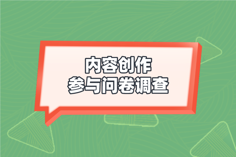 在家兼职一单一结的工作有吗？这5个兼职，在家赚米比上班还多