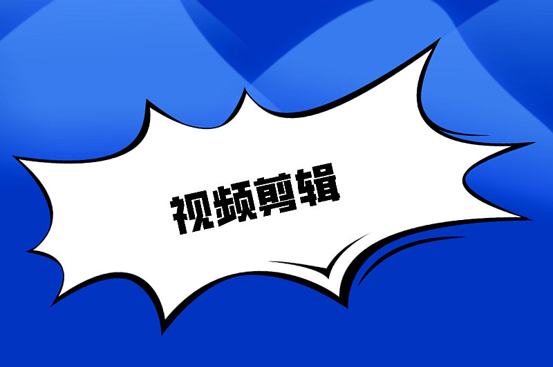 早上9点到下午4点兼职有什么?整理了5个兼职供你挑选 早上9点到下午4点兼职有什么?整理了5个兼职供你挑选
