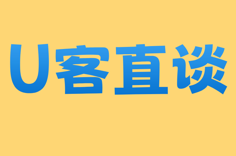 小红书推广怎么做?3个实战技巧让你快速涨粉!
