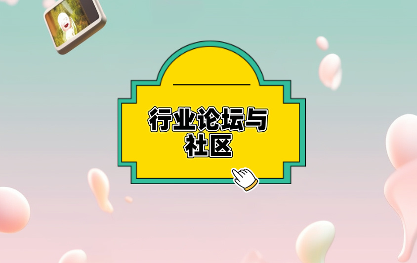 CAD 代画图兼职哪里找?如何开拓多元途径?看这篇就懂了 CAD 代画图兼职哪里找?如何开拓多元途径?看这篇就懂了