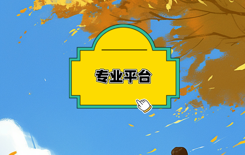 CAD 代画图兼职哪里找?如何开拓多元途径?看这篇就懂了 CAD 代画图兼职哪里找?如何开拓多元途径?看这篇就懂了