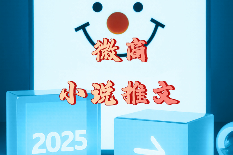 网络兼职有哪些可以做?轻松赚外快的10种兼职选择 网络兼职有哪些可以做?轻松赚外快的10种兼职选择