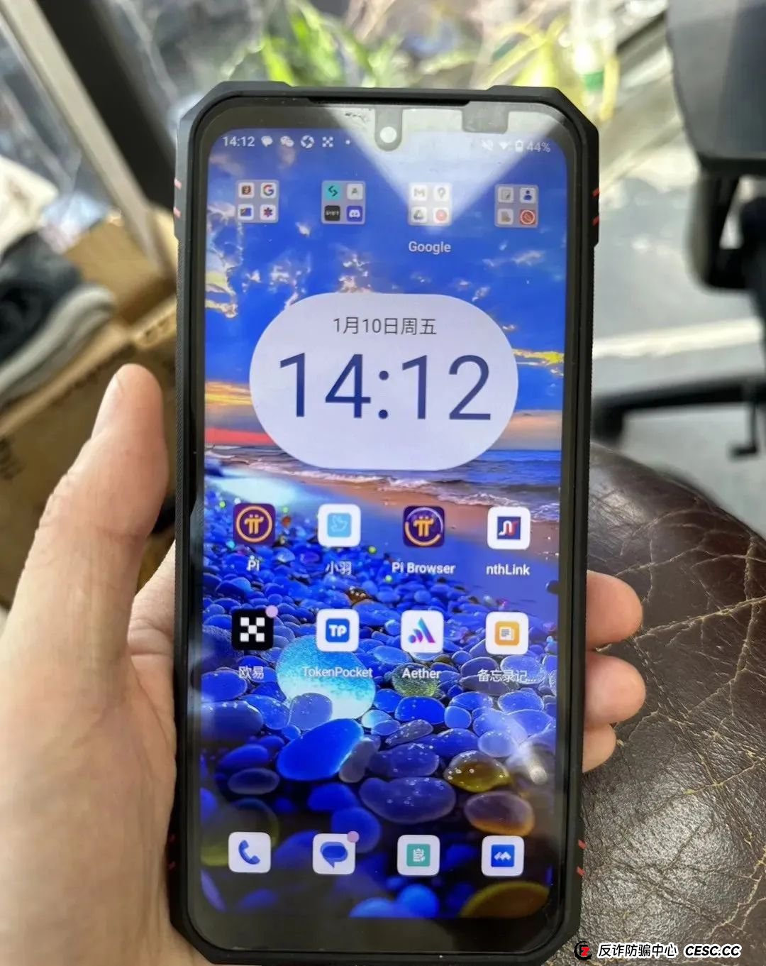 警惕！市场21个资金盘项目汇总，有你参与的吗？不是在跑路的边缘，就是跑路边上。